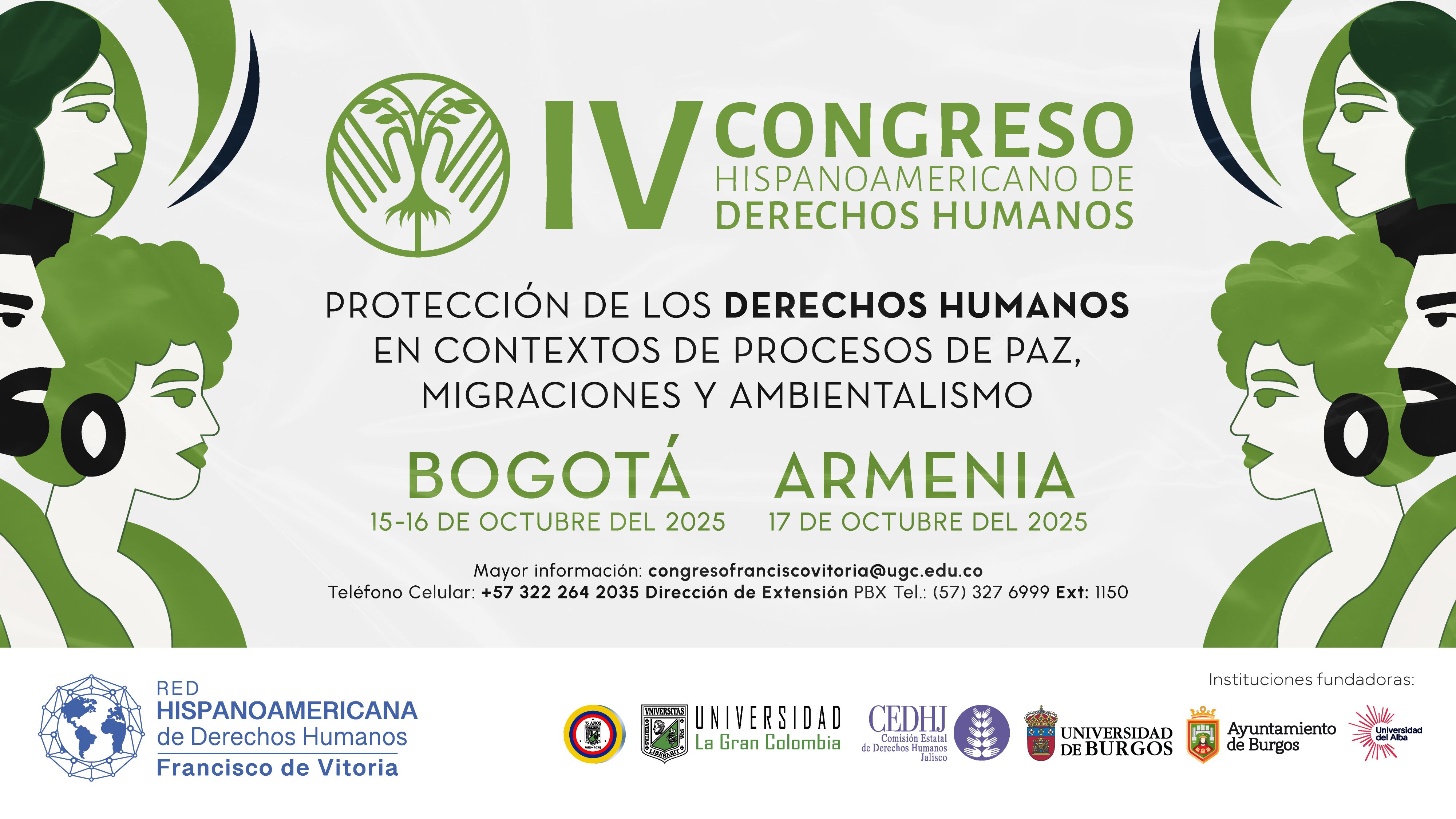 Banner del IV Congreso Hispanoamericano de Derechos Humanos: protección de derechos humanos en procesos de paz, migraciones y ambientalismo. Bogotá (15–16 oct 2025) y Armenia, Quindío (17 oct 2025).